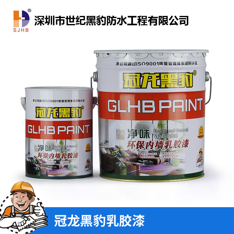 冠龙黑豹108建筑胶水