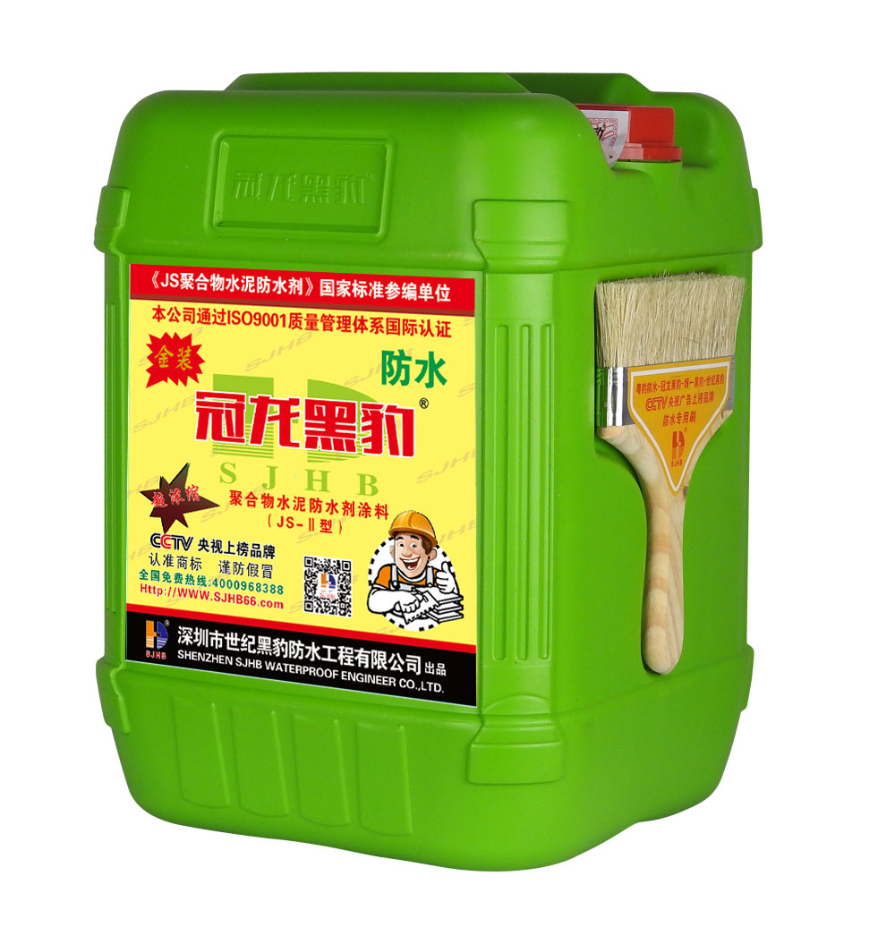 冠龙黑豹防水涂料超浓缩金装